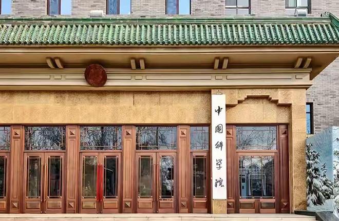 中国硬气出手,打响反击第一枪!拒付天价版面费,撕开西方遮羞布