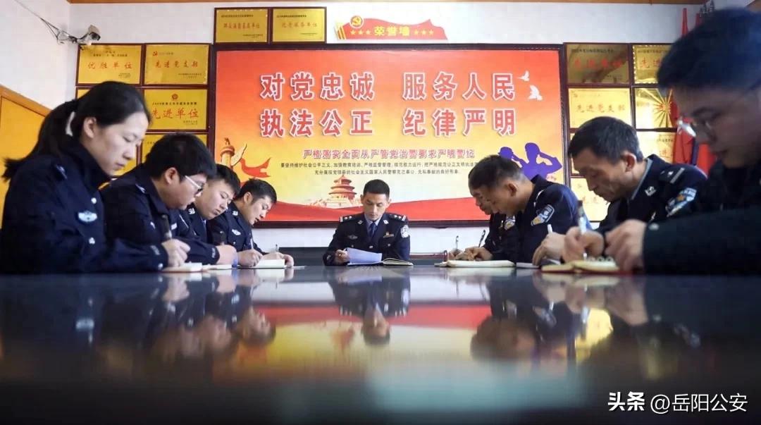 全省优秀公安基层单位丨临湘市公安局经侦大队:铁肩担道义 热血铸“经盾”