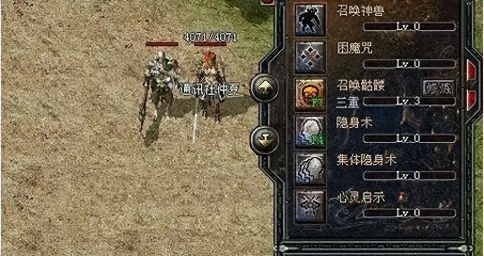 热血传奇:盘点当年的特色私服版本!至今依旧念念不忘!