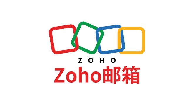 如何注册正式工作邮箱?操作指南与实用建议