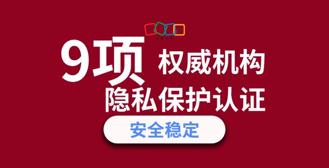 如何注册正式工作邮箱?操作指南与实用建议