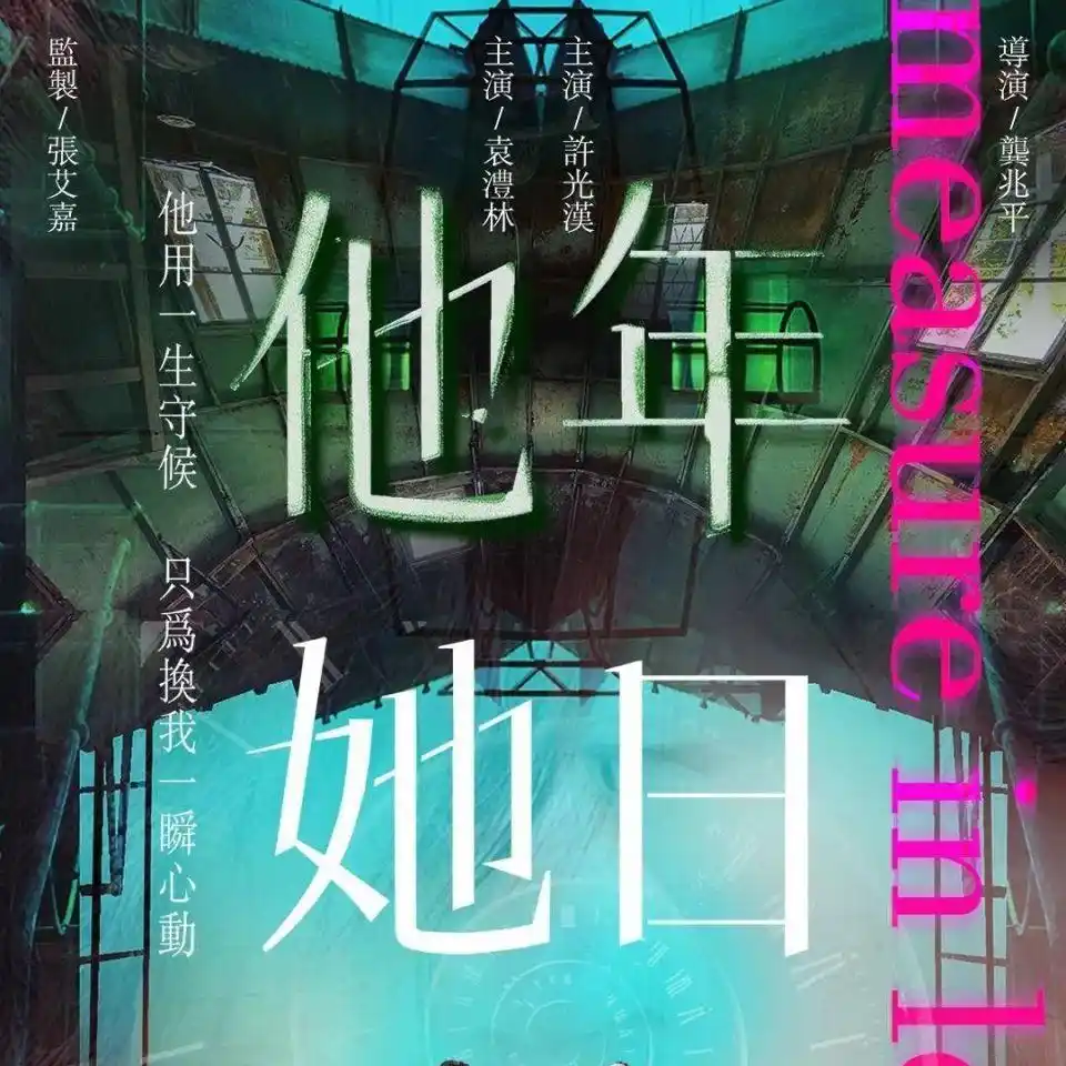 2025年香港电影片单,港片迷必备
