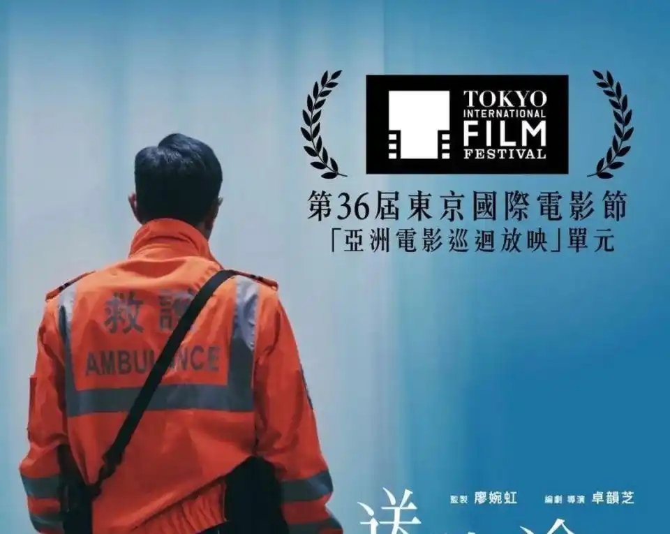 2025年香港电影片单,港片迷必备