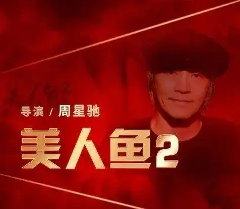 2025年香港电影片单,港片迷必备