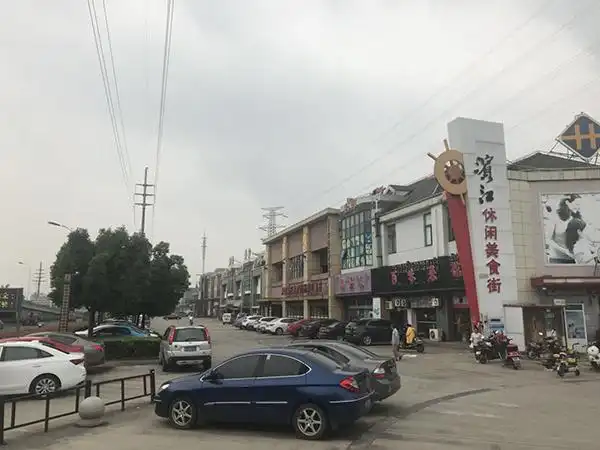 南通一街道建“违建”对外招租,部分租金被指抵扣公务接待费
