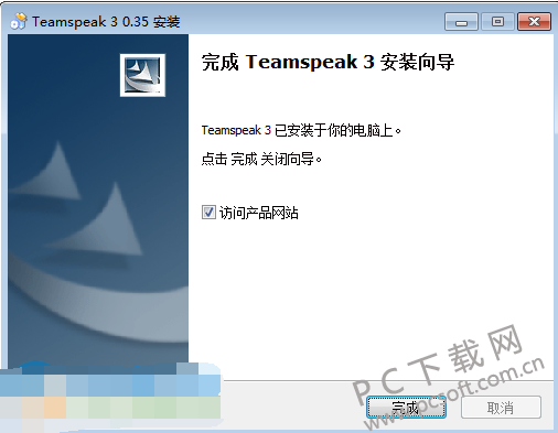 TS语音(TeamSpeak)