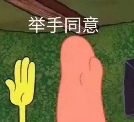 又一SCI发文新蓝海!不用做实验,疾病范围广,靠它秒发高分!