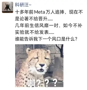 又一SCI发文新蓝海!不用做实验,疾病范围广,靠它秒发高分!