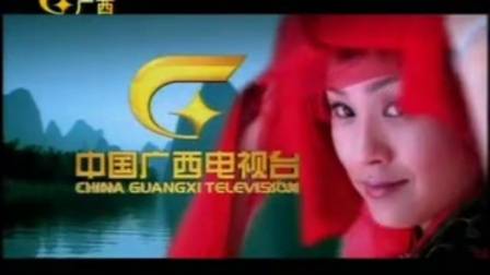 【放送文化/广播电视/新闻节目片头/新闻节目/新闻节目开场/电视】重庆卫视2012.6.2218:29:58