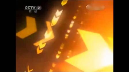 【放送文化/广播电视/新闻节目片头/新闻节目/新闻节目开场/电视】重庆卫视2012.6.2218:29:58