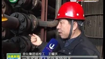 【放送文化/广播电视/新闻节目片头/新闻节目/新闻节目开场/电视】重庆卫视2012.6.2218:29:58