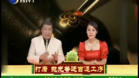 【放送文化/广播电视/新闻节目片头/新闻节目/新闻节目开场/电视】重庆卫视2012.6.2218:29:58