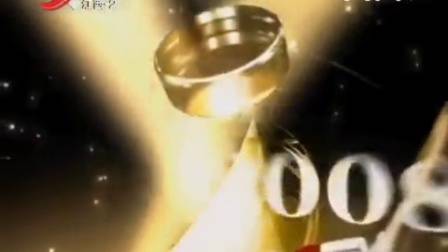 【放送文化/广播电视/新闻节目片头/新闻节目/新闻节目开场/电视】重庆卫视2012.6.2218:29:58