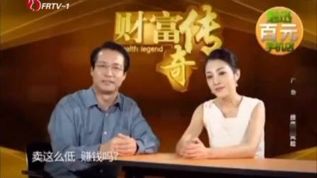 【放送文化/广播电视/新闻节目片头/新闻节目/新闻节目开场/电视】重庆卫视2012.6.2218:29:58