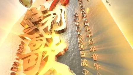 【放送文化/广播电视/新闻节目片头/新闻节目/新闻节目开场/电视】重庆卫视2012.6.2218:29:58