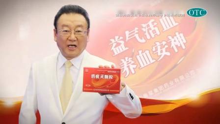 【放送文化/广播电视/新闻节目片头/新闻节目/新闻节目开场/电视】重庆卫视2012.6.2218:29:58