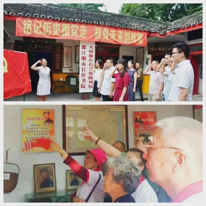 纪念抗战胜利80周年|艺术家彭长征捐赠作品传播红色文化