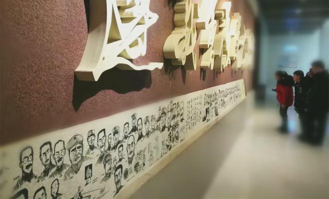 纪念抗战胜利80周年|艺术家彭长征捐赠作品传播红色文化