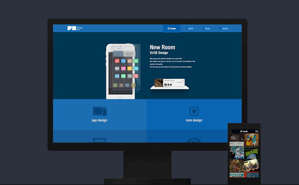 网域名买了之后还要实名认证吗