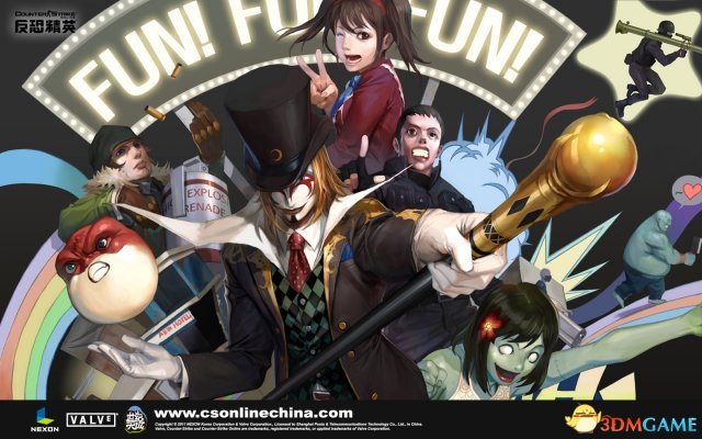 反恐精英OL致命陷阱通关技巧 CSOL致命陷阱怎么玩