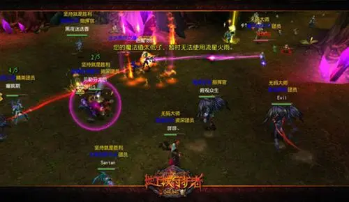 DKOL坏小孩YY第二季 那些天我们沉迷的群P