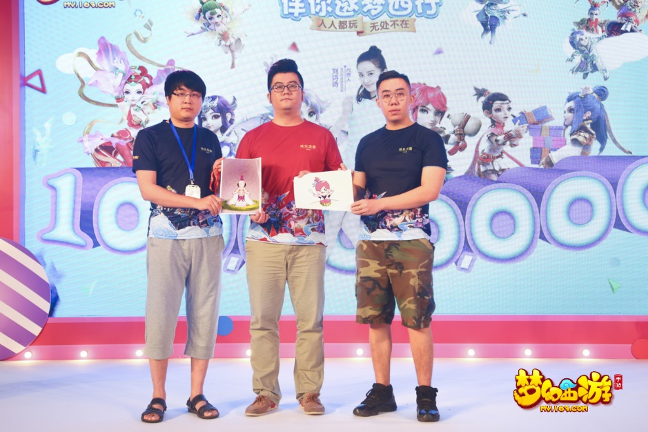 致敬亿万玩家,《梦幻西游》手游的品质创新之路