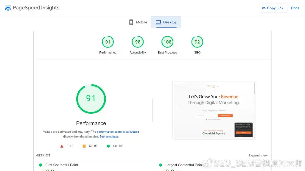 如何降低跳出率:基于硬数据的 6 种策略