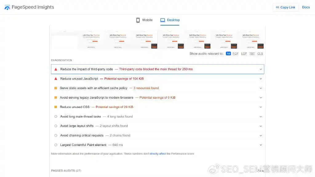 如何降低跳出率:基于硬数据的 6 种策略