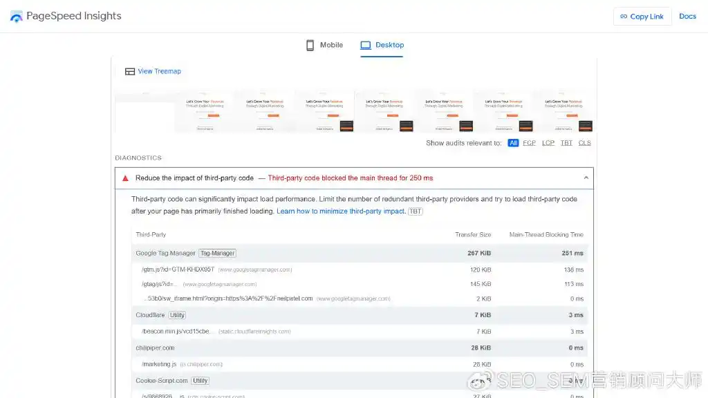 如何降低跳出率:基于硬数据的 6 种策略