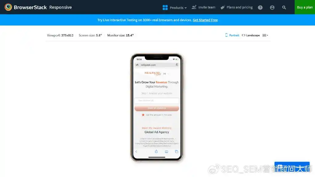 如何降低跳出率:基于硬数据的 6 种策略