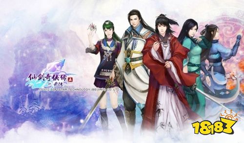 仙剑奇侠传4破解版最新版 仙剑奇侠传4破解版怎么下载