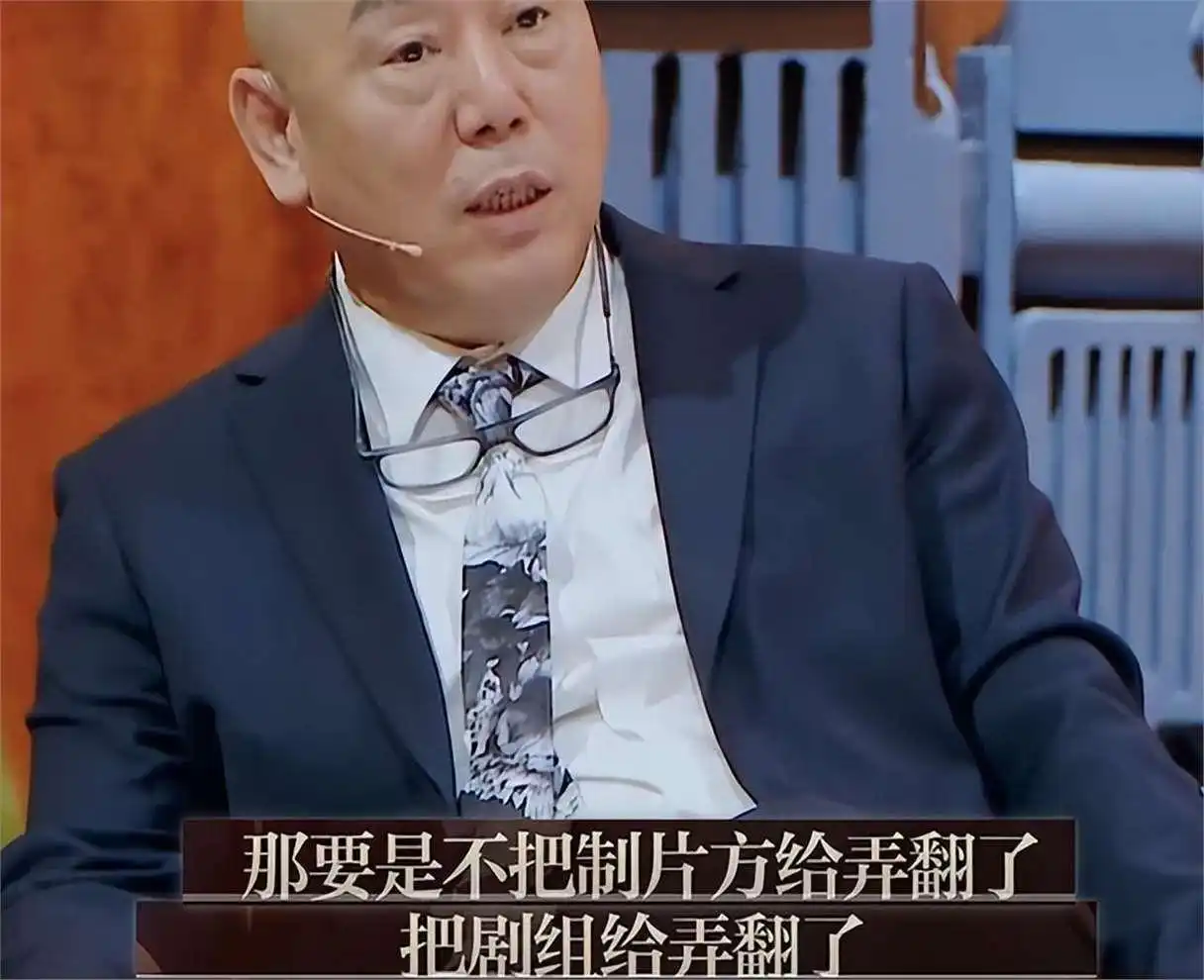 自以为很红,耍大牌却引起公众的强烈不满,这些大明星真的不尴尬