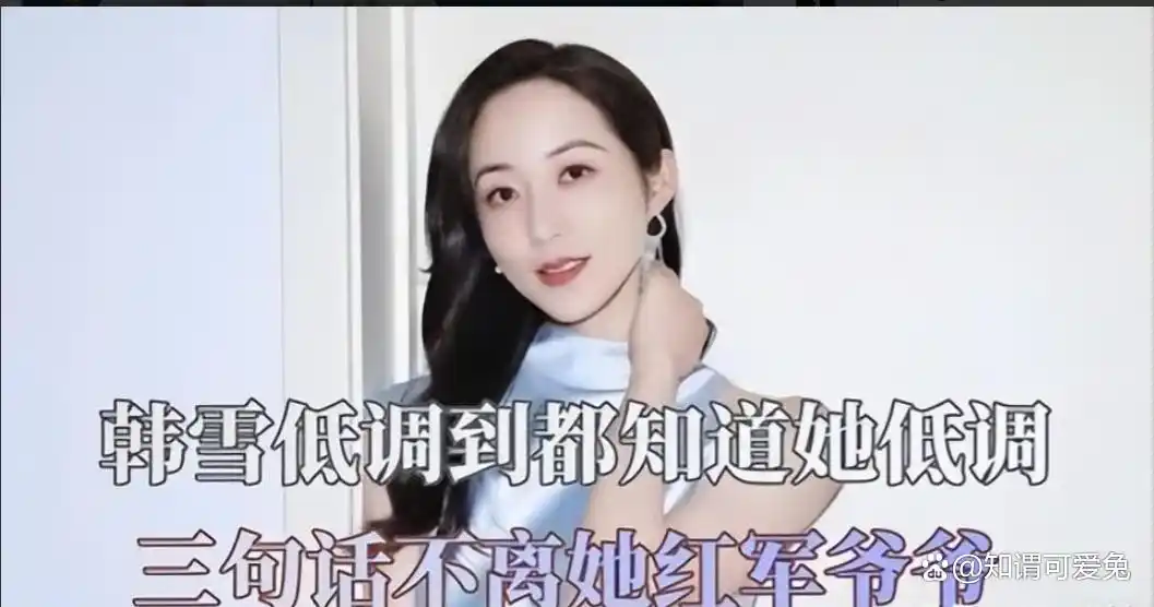明明只是“戏子”,却把自己当大腕耍大牌,这3位明星不害臊吗