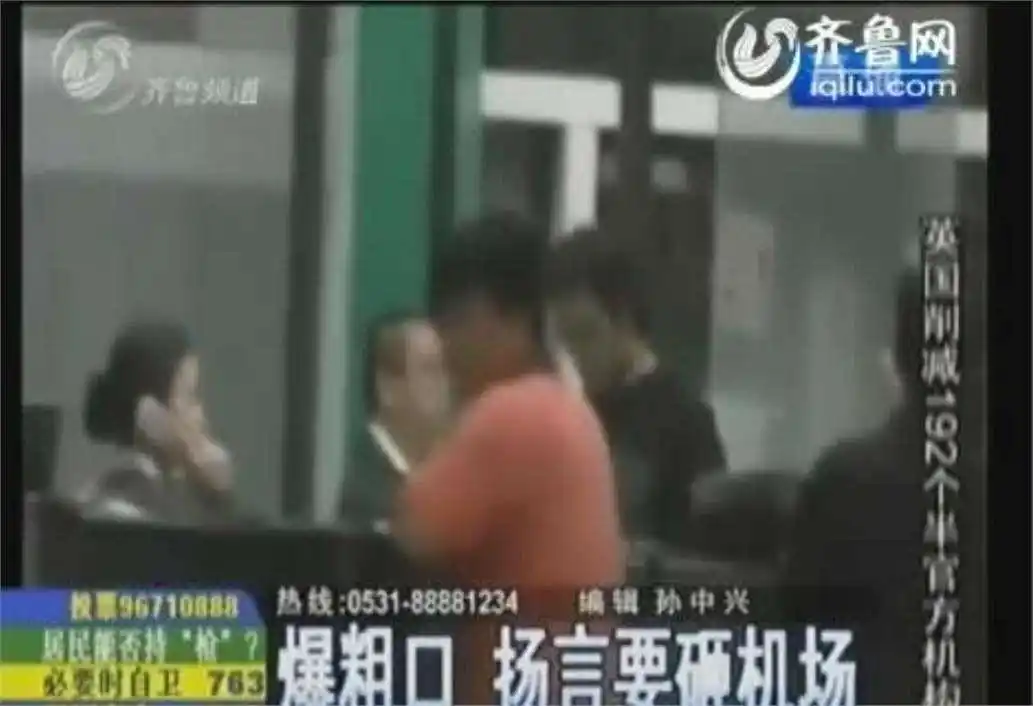 明明只是“戏子”,却把自己当大腕耍大牌,这3位明星不害臊吗