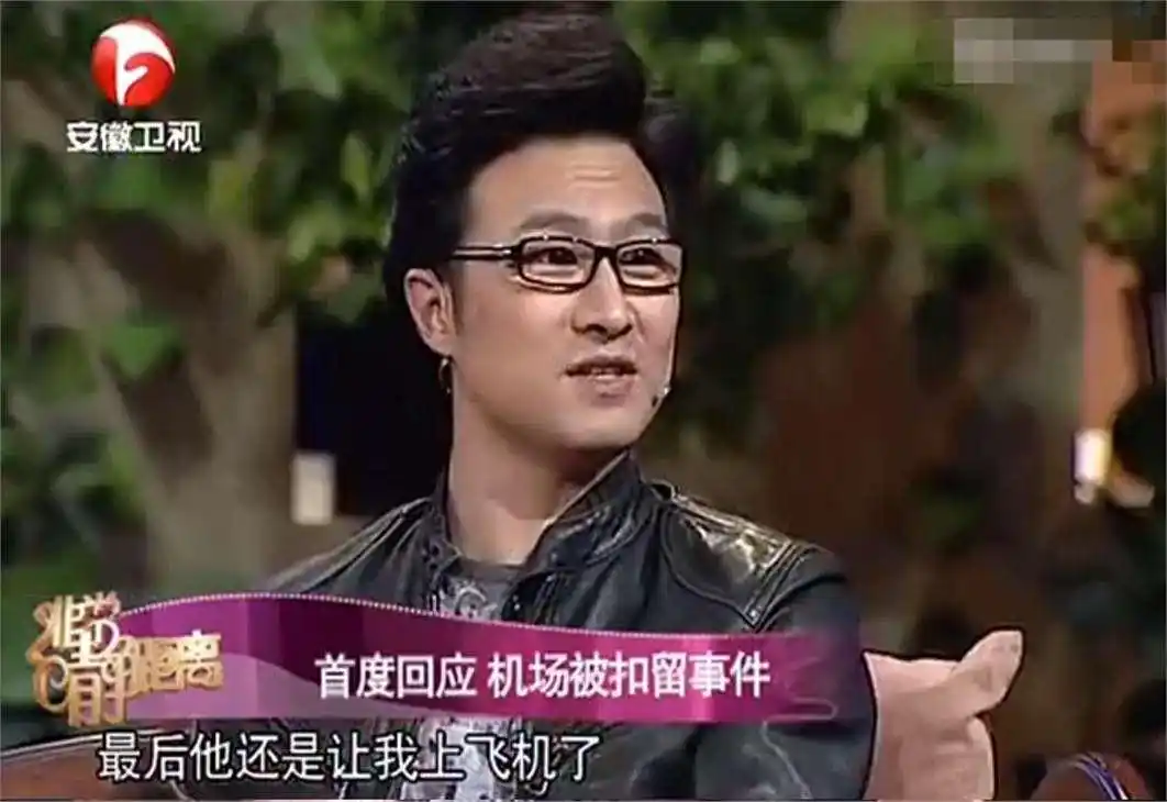 明明只是“戏子”,却把自己当大腕耍大牌,这3位明星不害臊吗