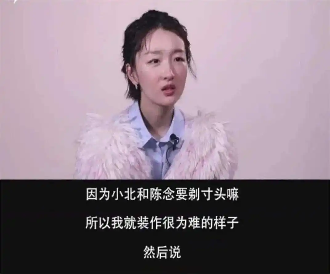 明明只是“戏子”,却把自己当大腕耍大牌,这3位明星不害臊吗