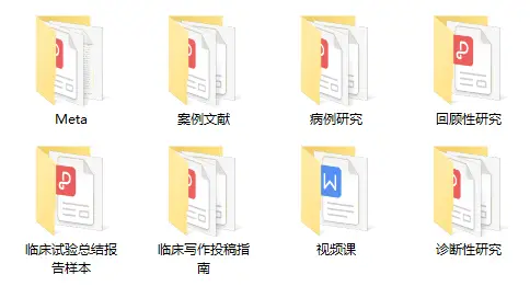 详细阅读:哭了!补了很多实验还是上不了5分!教你一点点实验搞定生信代表作! 哭了!补了很多实验还是上不了5分!教你一点点实验搞定生信代表作!