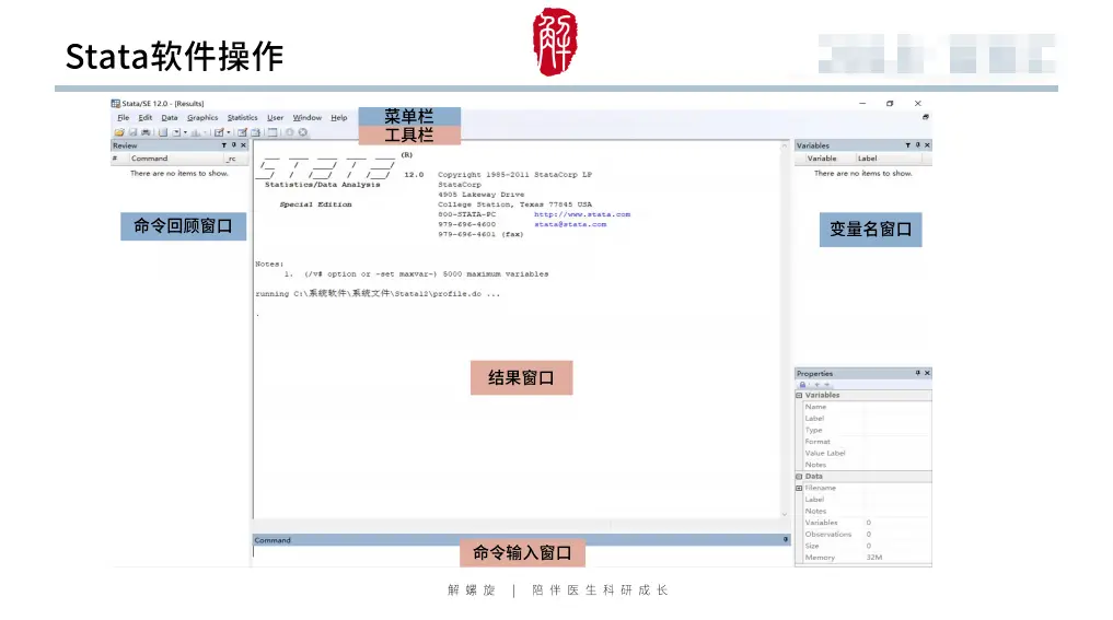 哭了!补了很多实验还是上不了5分!教你一点点实验搞定生信代表作!