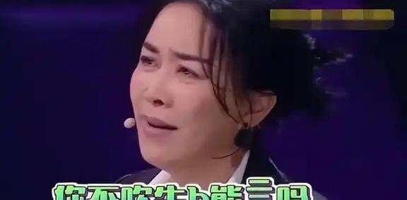 央媒不再容忍!以那英为首的6位明星被整治,如今大快人心?