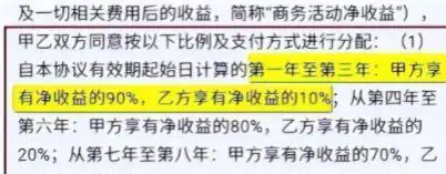 央媒不再容忍!以那英为首的6位明星被整治,如今大快人心?