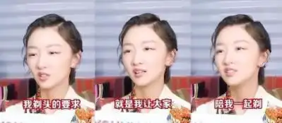 央媒不再容忍!以那英为首的6位明星被整治,如今大快人心?