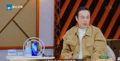 央媒不再容忍!以那英为首的6位明星被整治,如今大快人心?