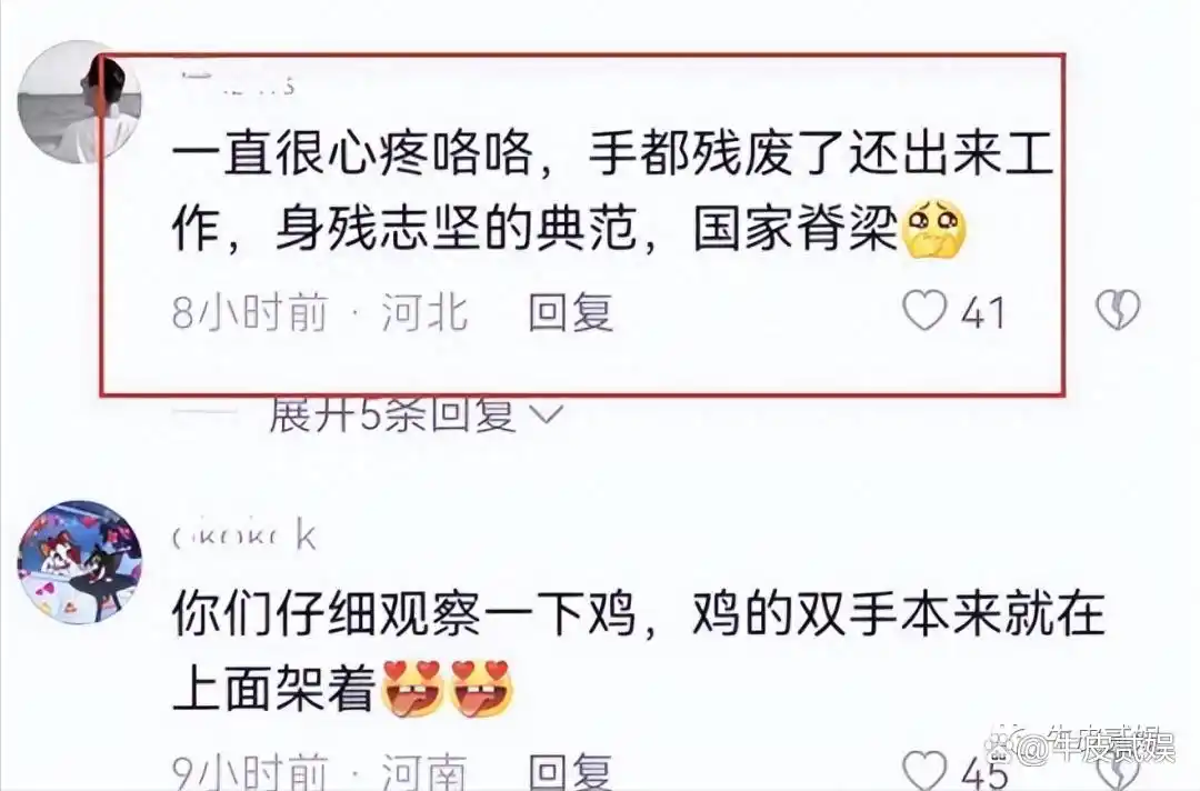自以为很红,结果被现实啪啪打脸的明星,隔着屏幕都觉得好尴尬