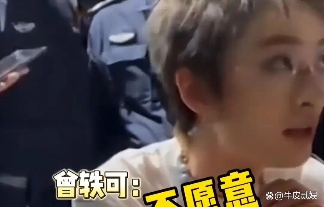自以为很红,结果被现实啪啪打脸的明星,隔着屏幕都觉得好尴尬
