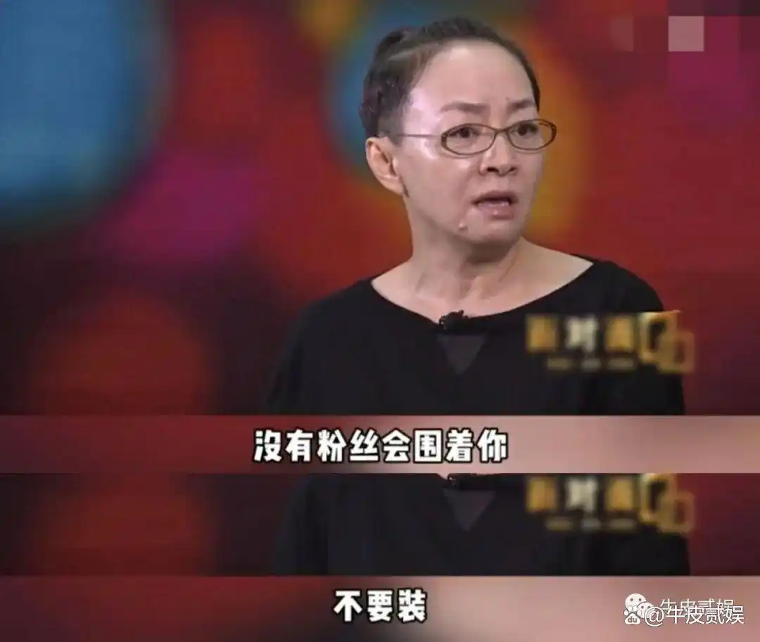 自以为很红,结果被现实啪啪打脸的明星,隔着屏幕都觉得好尴尬