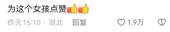 杨迪被曝耍大牌，出行保安拦路开道、与行人互骂，本人回应