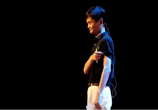 马云放言:阿里巴巴不能倒闭,否则会有3000万人失业,是真的吗?