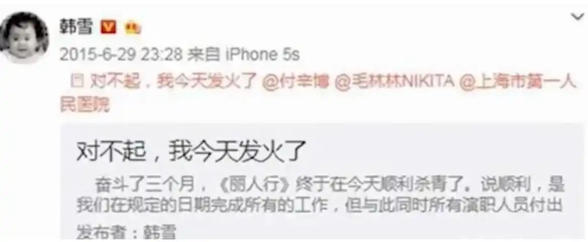 央媒怒批、狂耍大牌、无视观众的明星，整顿行动来袭！