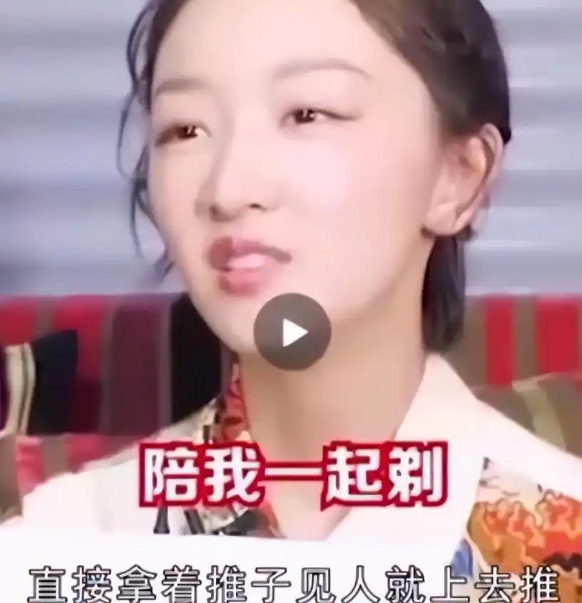 央媒怒批、狂耍大牌、无视观众的明星，整顿行动来袭！
