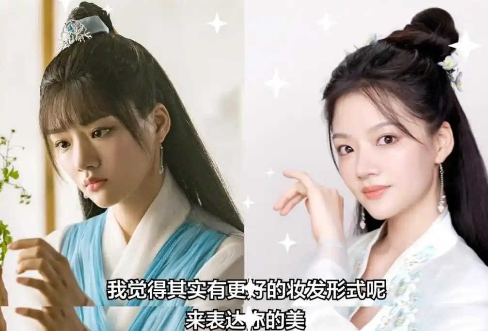 央媒怒批、狂耍大牌、无视观众的明星，整顿行动来袭！